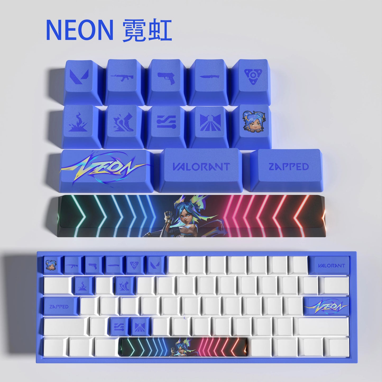 Valorant Neon Keycaps (14 TUŞ)