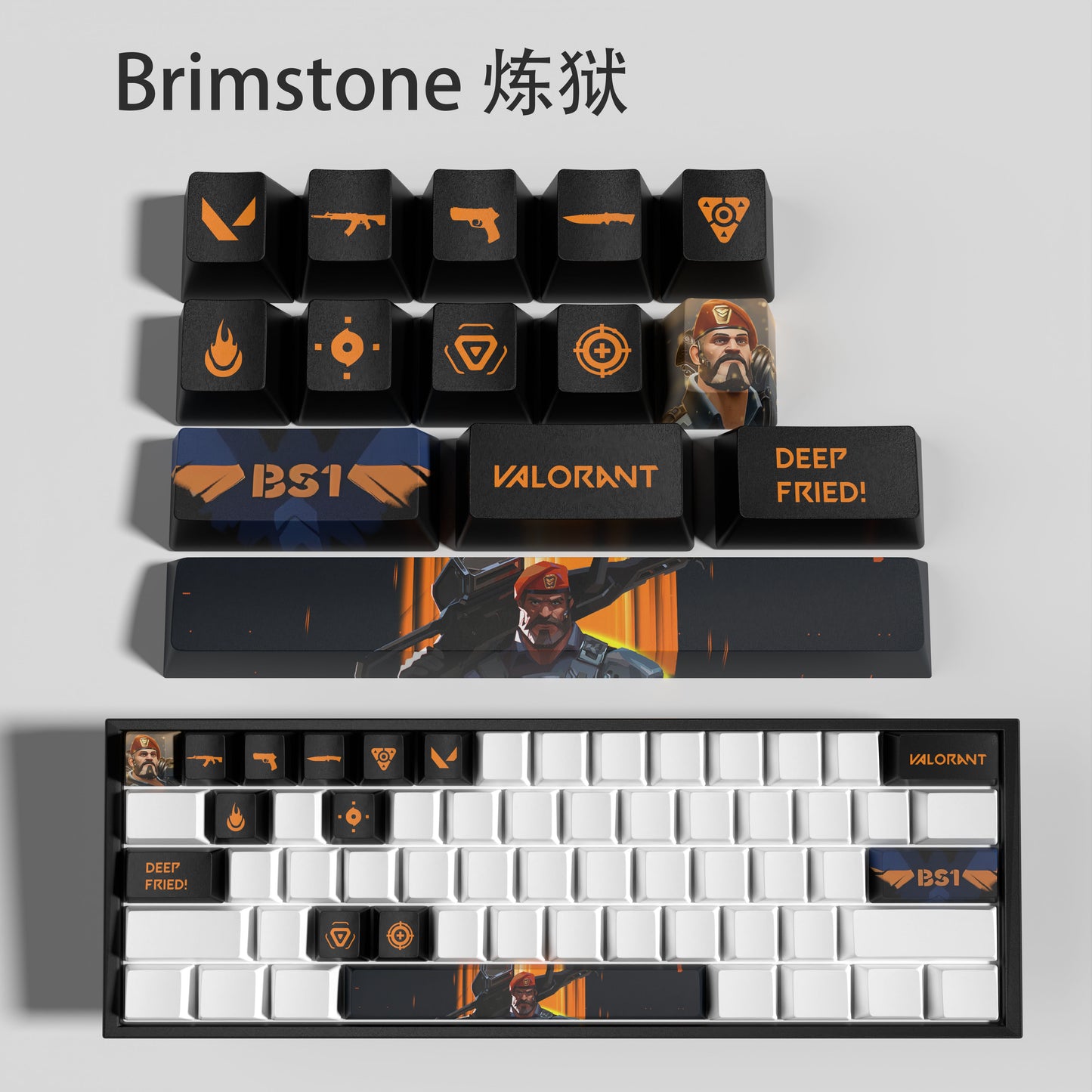 Valorant Brimstone Keycaps (14 TUŞ)