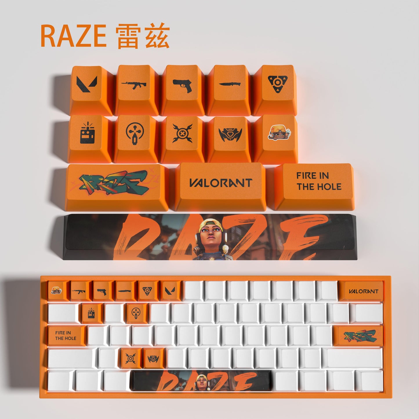 Valorant Raze Keycaps (14 TUŞ)