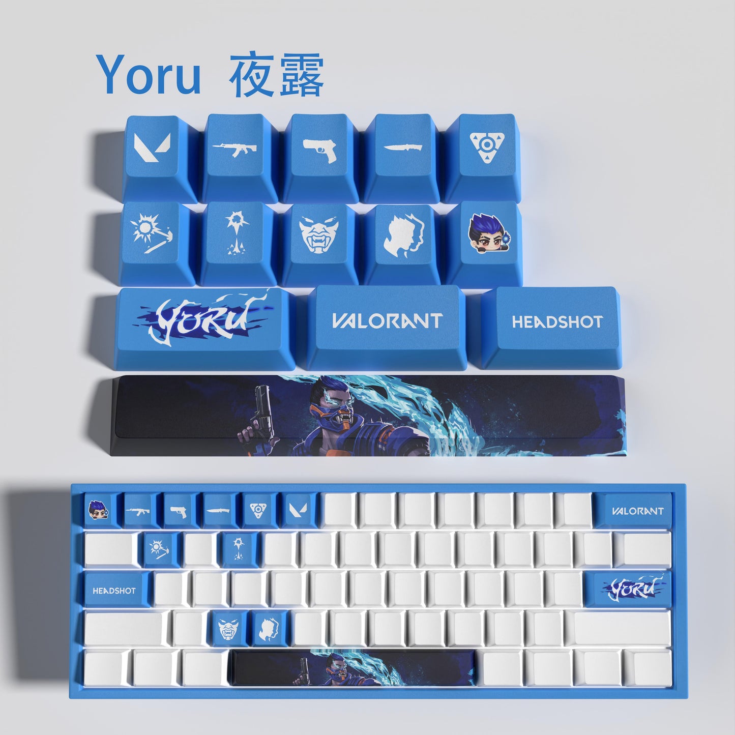 Valorant Yoru Keycaps (14 TUŞ)