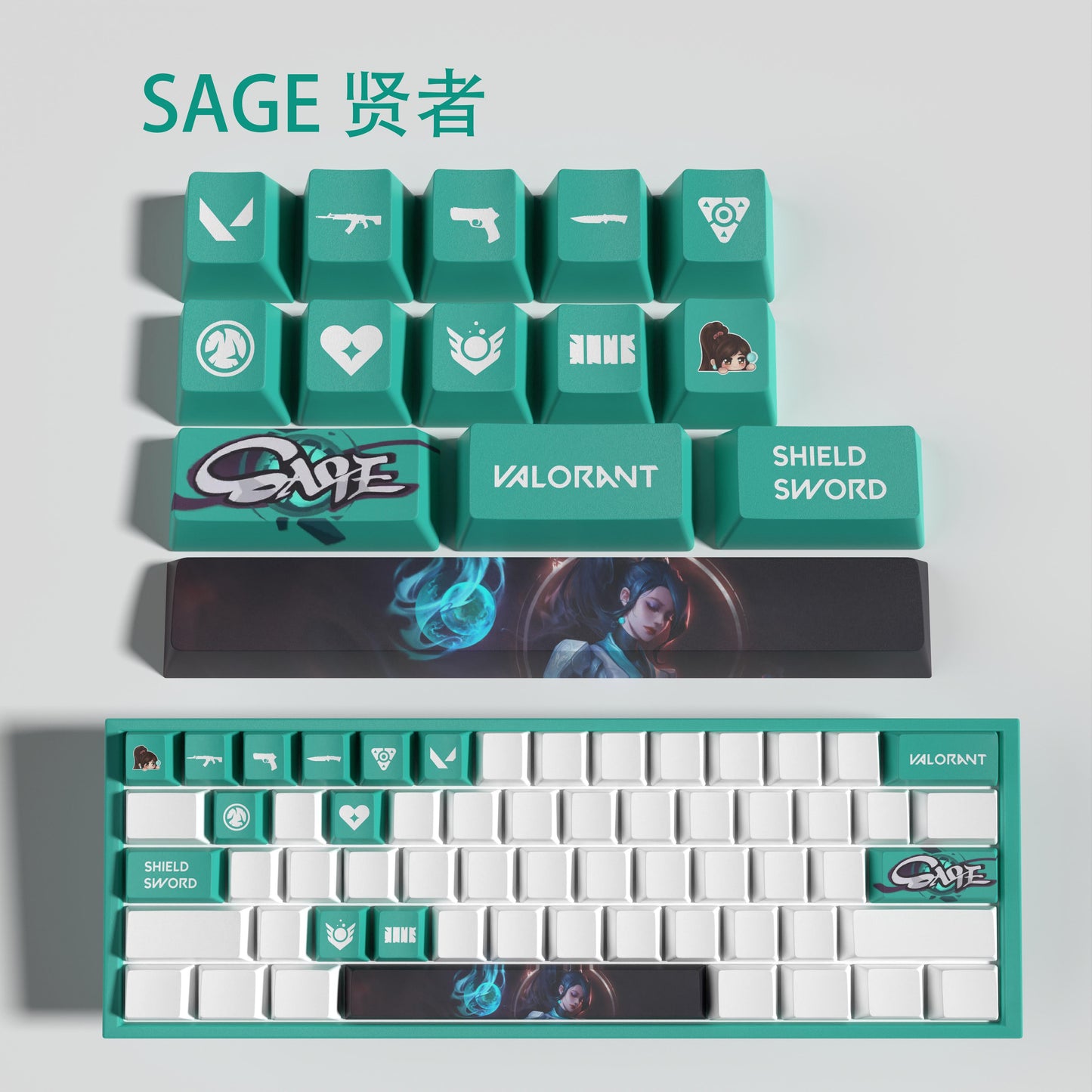 Valorant Sage Keycaps (14 TUŞ)